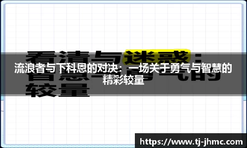 BB贝博登录入口